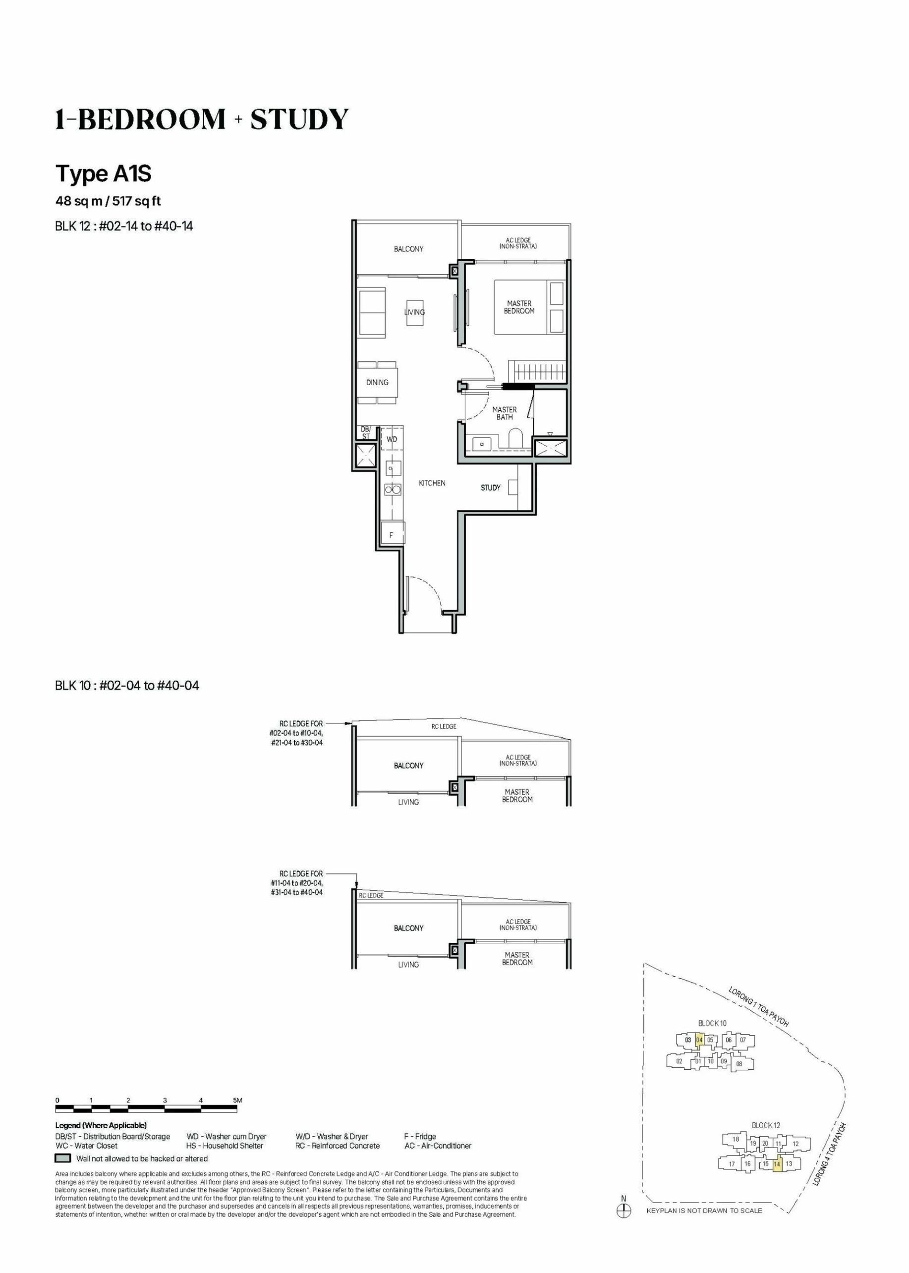 The Orie floorplan